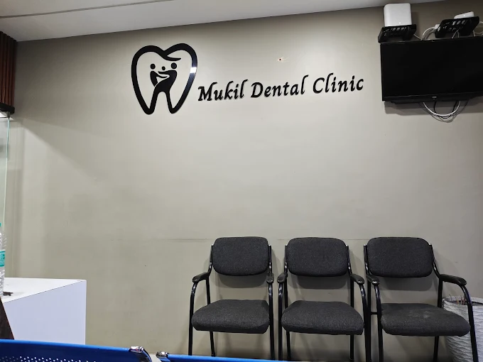 Comfortable dental clinic